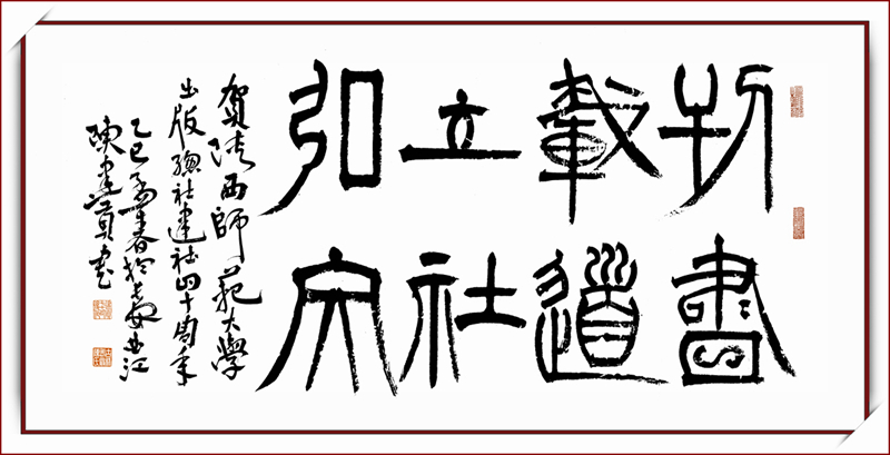 微信图片_20250320141942.jpg