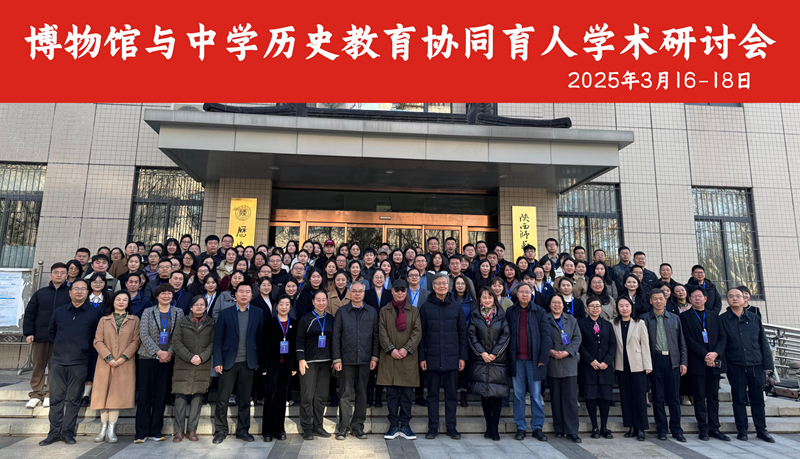 微信图片_20250325095119.jpg