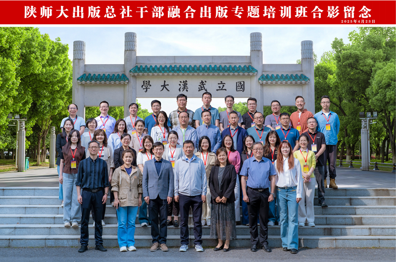 微信图片_20250427120052_副本.jpg
